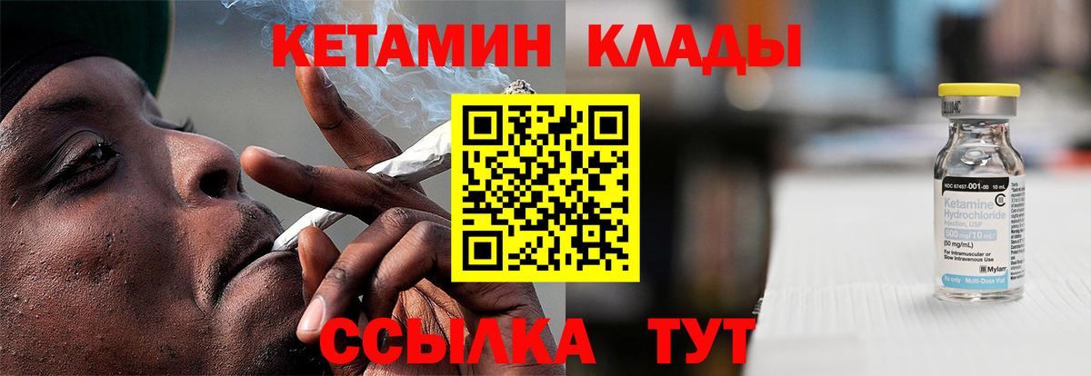 ГАШ Луга