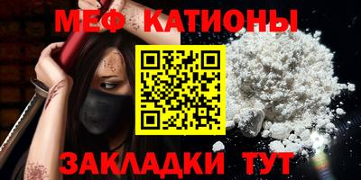 трава Ипатово