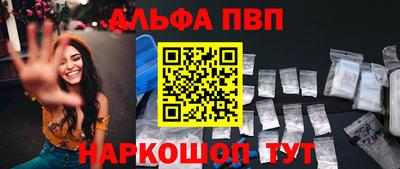 трава Чебоксары