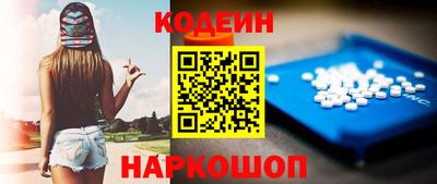 ECSTASY Ирбит
