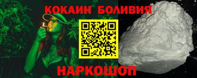 ECSTASY Ирбит