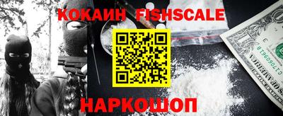 мдпв Изобильный