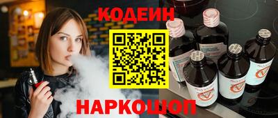 мдпв Изобильный