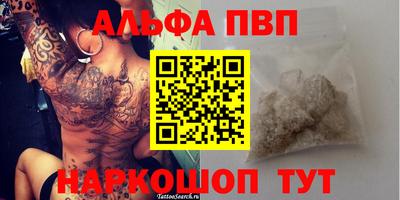 ECSTASY Ирбит