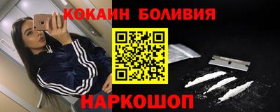 трава Ипатово