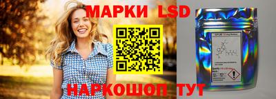 мдпв Изобильный