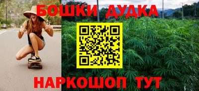трава Ипатово