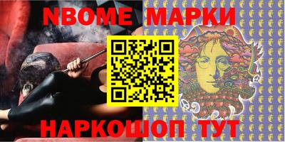 ECSTASY Ирбит