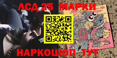 мдпв Изобильный