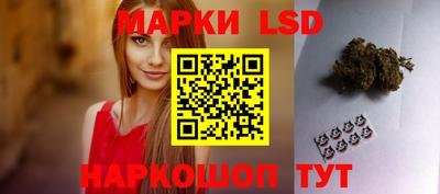 ECSTASY Ирбит