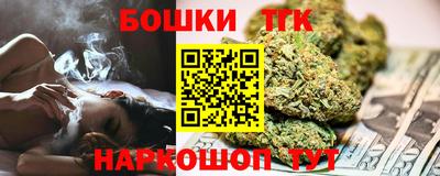 мдпв Изобильный