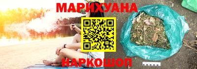 трава Ипатово
