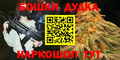трава Ипатово
