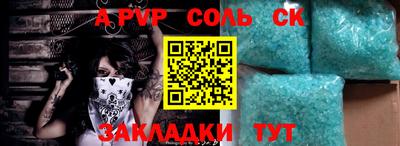 ECSTASY Ирбит