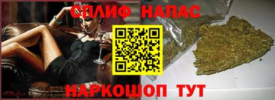 ECSTASY Ирбит