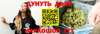 ECSTASY Ирбит