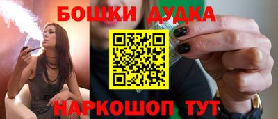трава Ипатово
