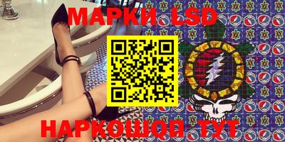 ECSTASY Ирбит