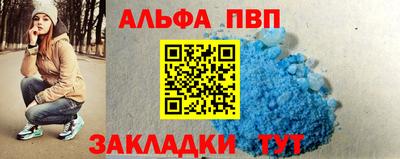 мдпв Изобильный