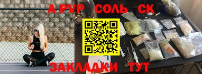 мдпв Изобильный