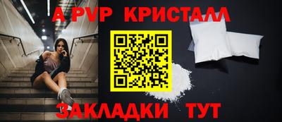 мдпв Изобильный
