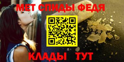 мдпв Изобильный