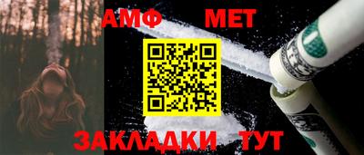 мдпв Изобильный