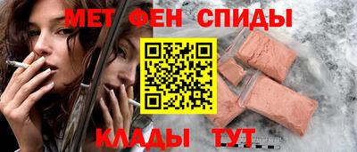 мдпв Изобильный