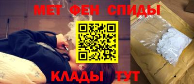 ECSTASY Ирбит