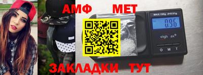 ECSTASY Ирбит