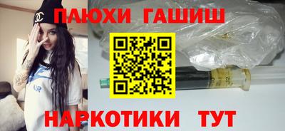 ECSTASY Ирбит
