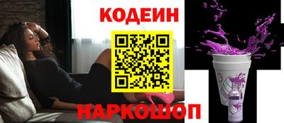 ECSTASY Ирбит