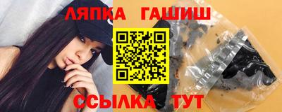 ПСИЛОЦИБИНОВЫЕ ГРИБЫ Чебаркуль