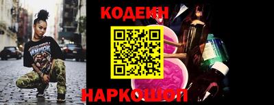 прущий лед Чапаевск