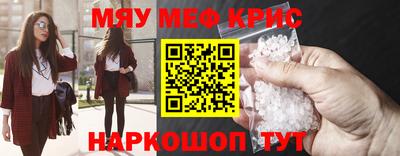 ECSTASY Ирбит
