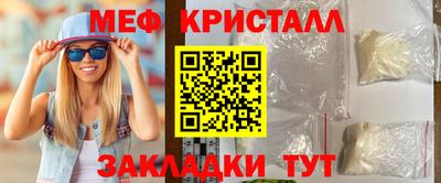 мдпв Изобильный