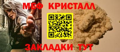 мдпв Изобильный