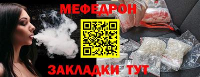 мдпв Изобильный