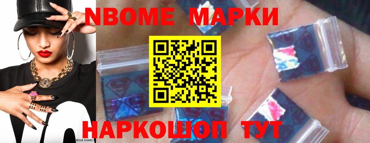 LSD-25 экстази ecstasy  LSD-25 экстази кислота  Луга  Вход с VPN 